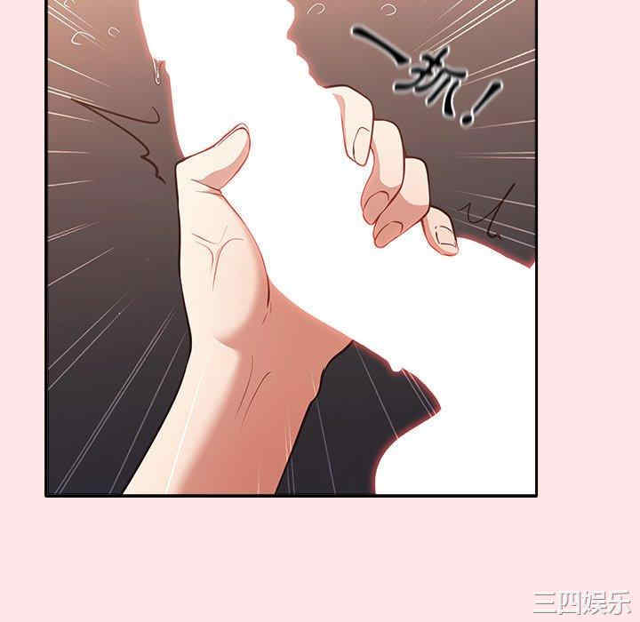 游戏不能这样玩/游戏规则我来定