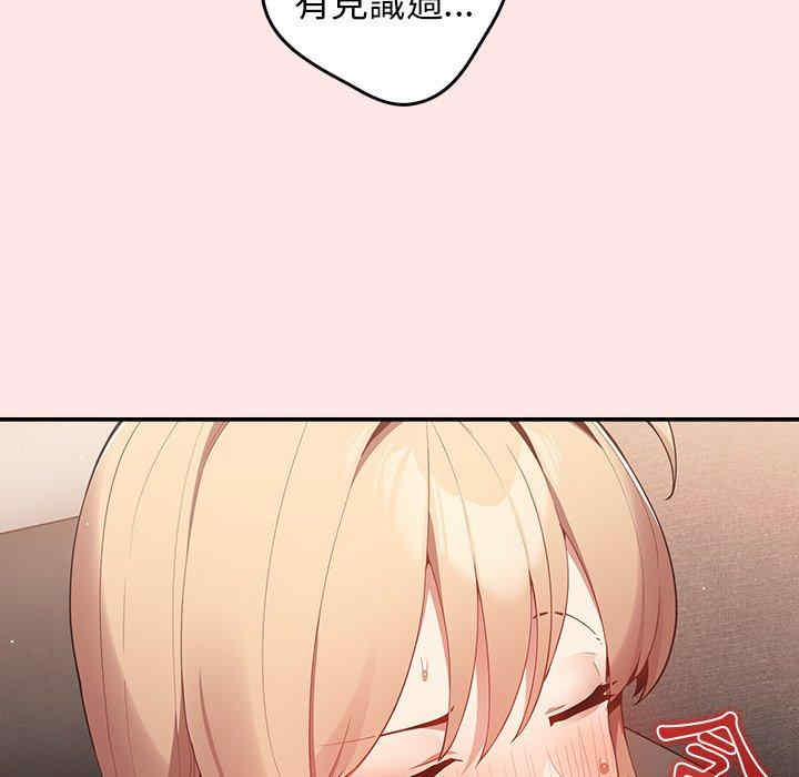 游戏不能这样玩/游戏规则我来定