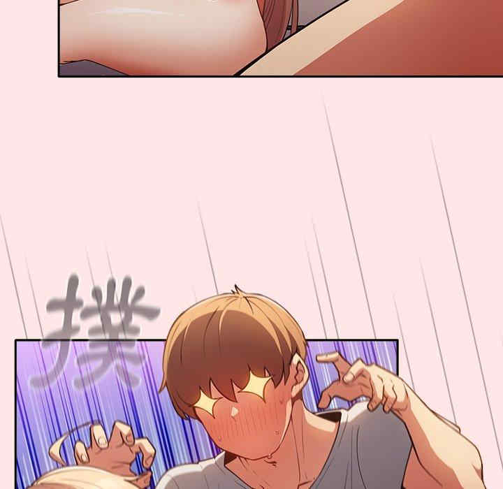 游戏不能这样玩/游戏规则我来定