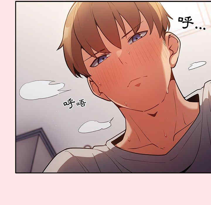 游戏不能这样玩/游戏规则我来定