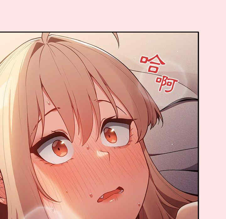 游戏不能这样玩/游戏规则我来定