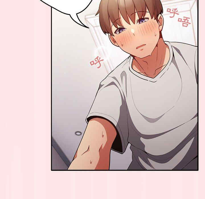 游戏不能这样玩/游戏规则我来定