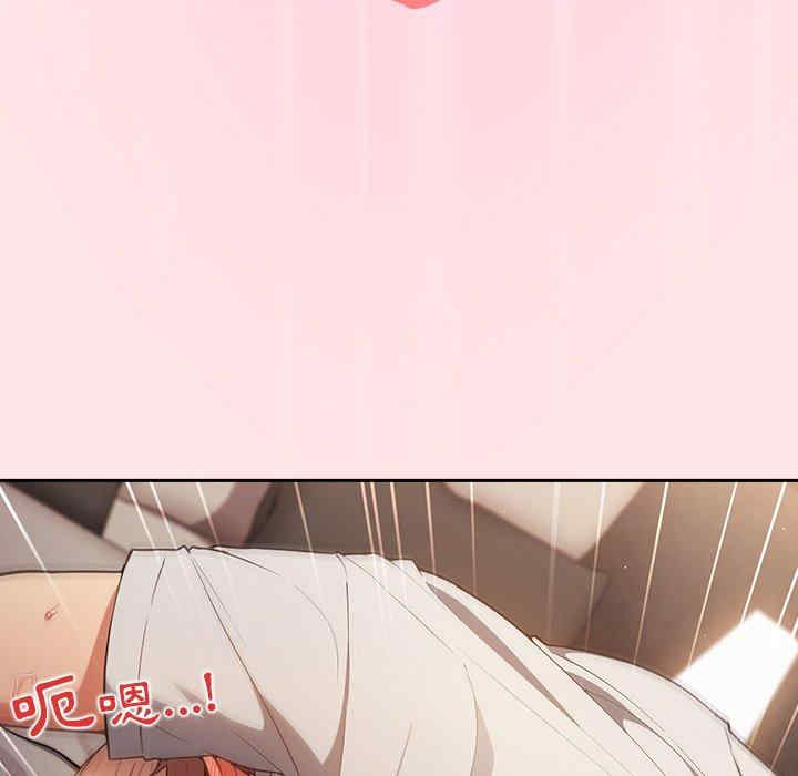 游戏不能这样玩/游戏规则我来定