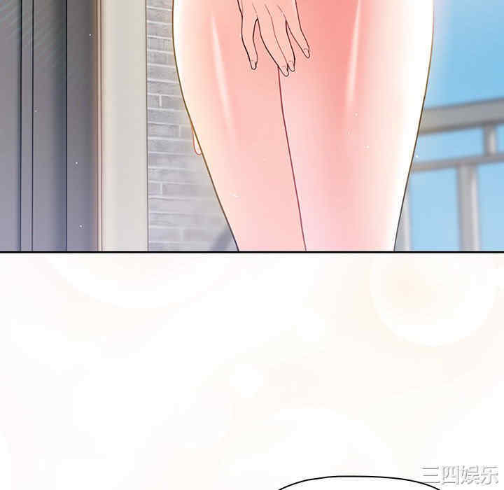 欢迎加入粉丝团/粉丝招募中