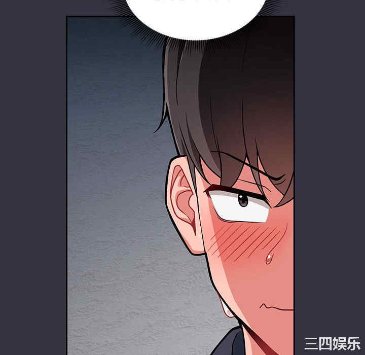 欢迎加入粉丝团/粉丝招募中