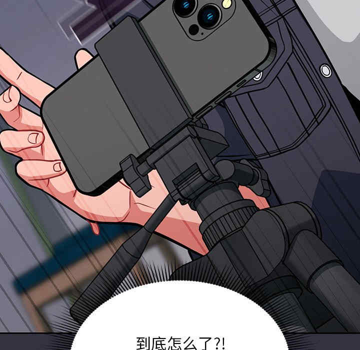 欢迎加入粉丝团/粉丝招募中