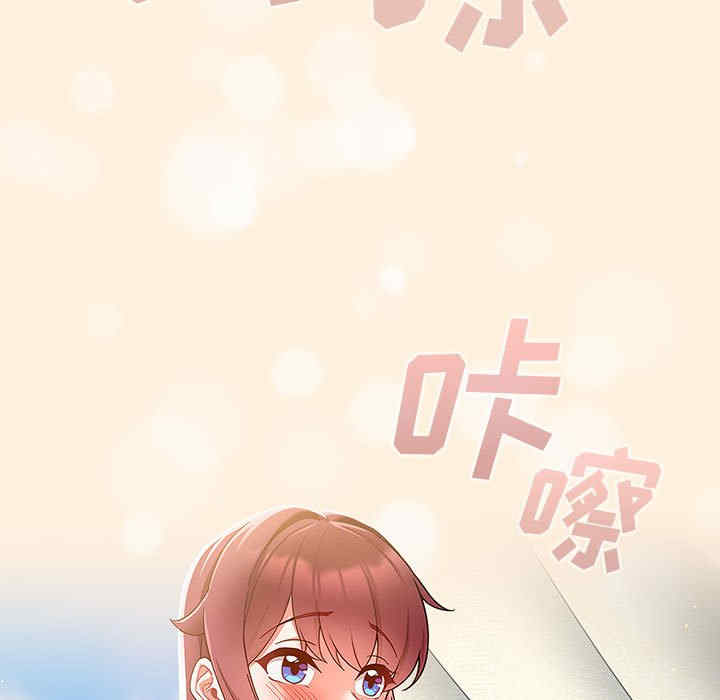 欢迎加入粉丝团/粉丝招募中