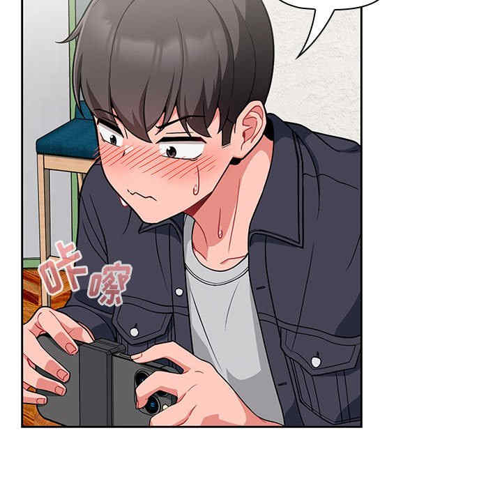 欢迎加入粉丝团/粉丝招募中