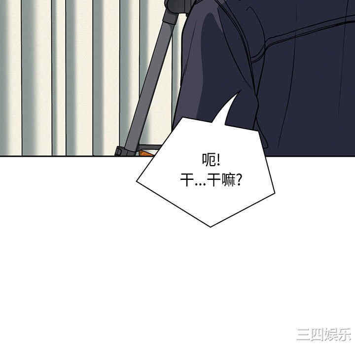 欢迎加入粉丝团/粉丝招募中