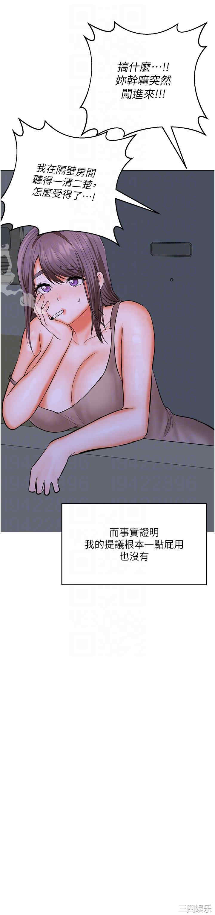 干爹，请多指教