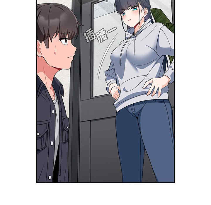 欢迎加入粉丝团/粉丝招募中