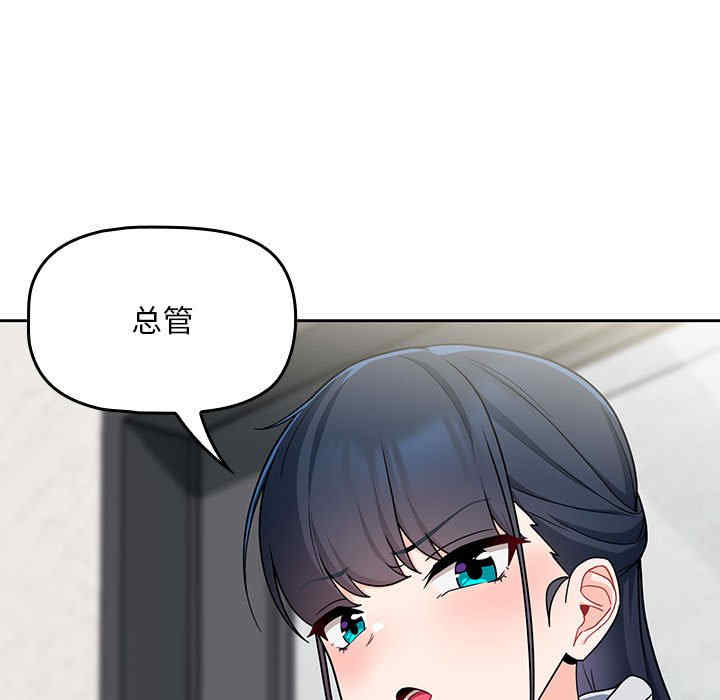 欢迎加入粉丝团/粉丝招募中