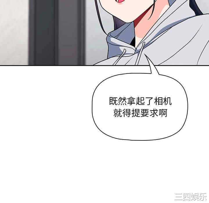 欢迎加入粉丝团/粉丝招募中