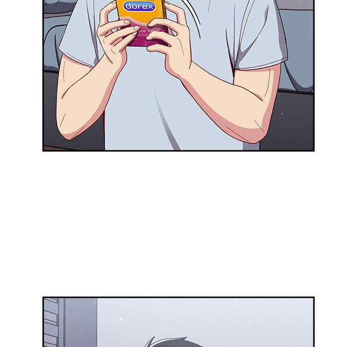 青梅以上恋人未满/越界的青梅竹马