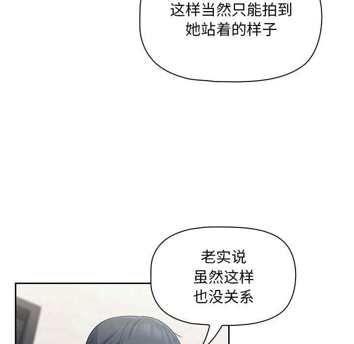 欢迎加入粉丝团/粉丝招募中