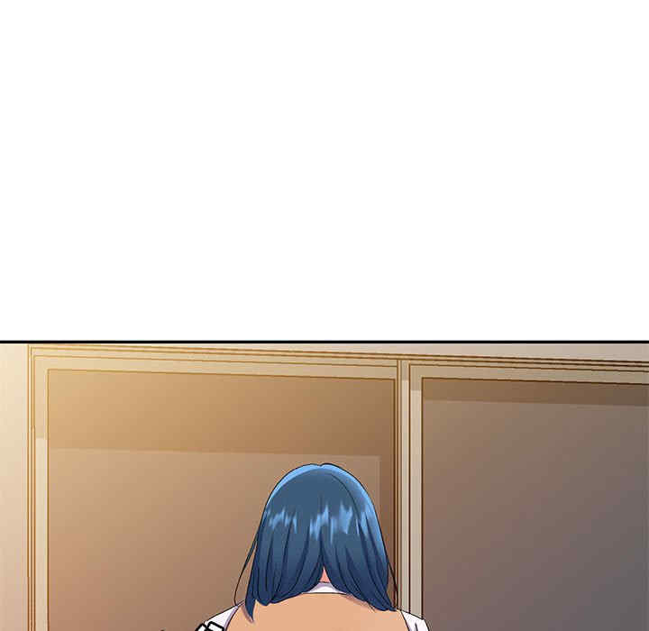 刺激的寄居生活/侄女来敲门