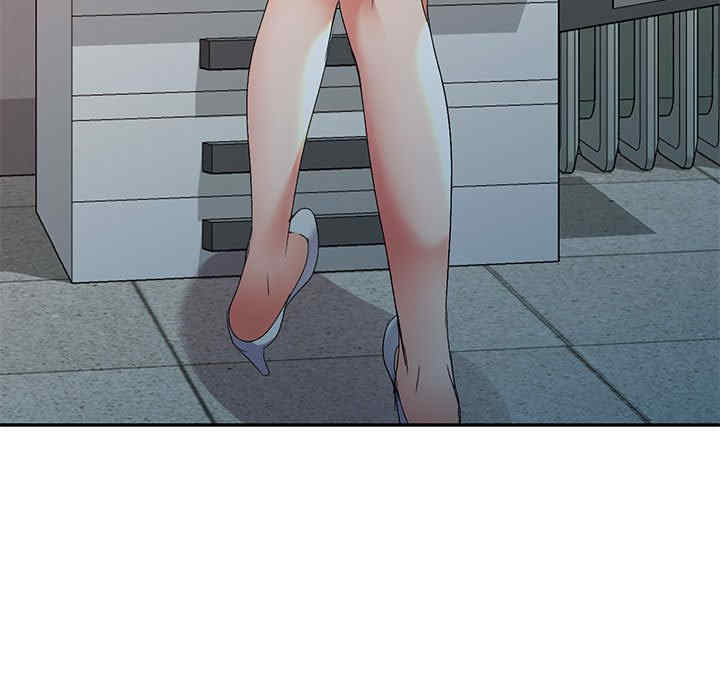 刺激的寄居生活/侄女来敲门