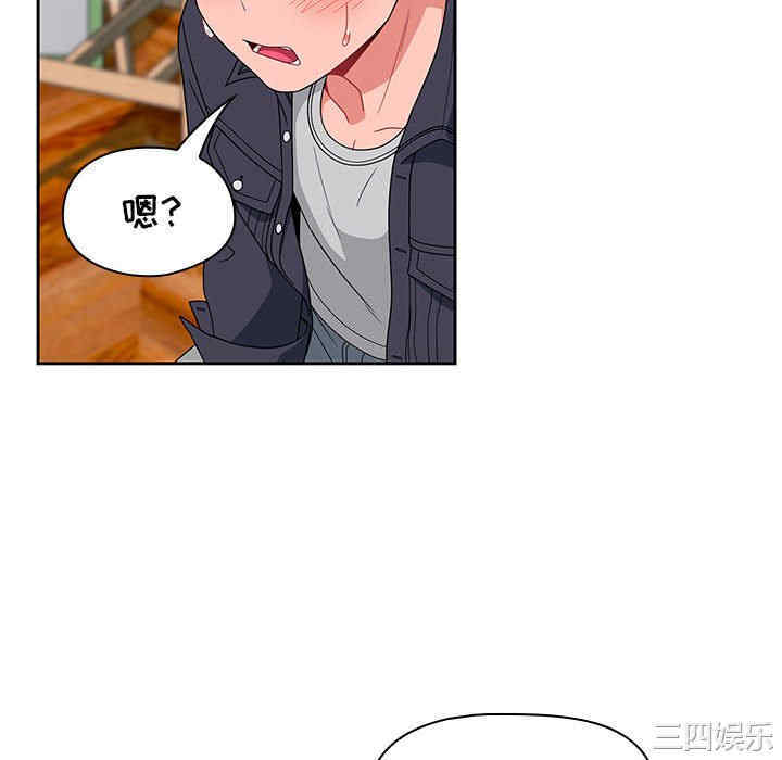 欢迎加入粉丝团/粉丝招募中