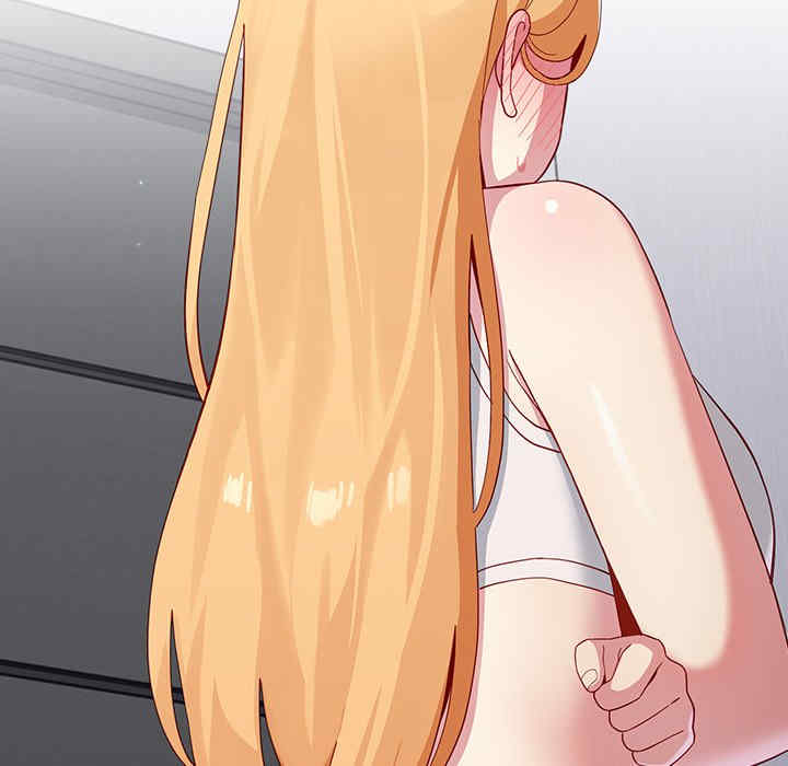 青梅以上恋人未满/越界的青梅竹马