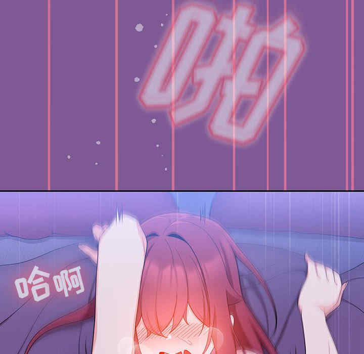 欢迎加入粉丝团/粉丝招募中