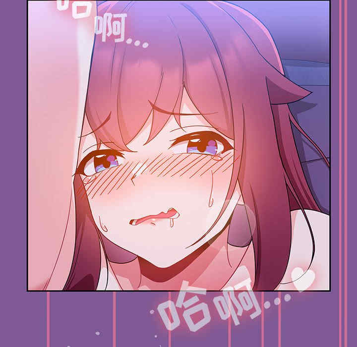 欢迎加入粉丝团/粉丝招募中