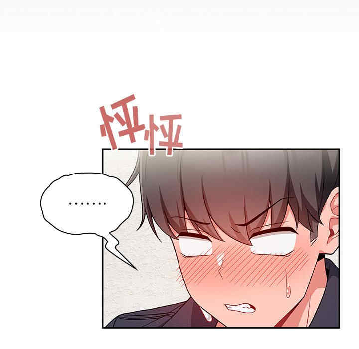 欢迎加入粉丝团/粉丝招募中