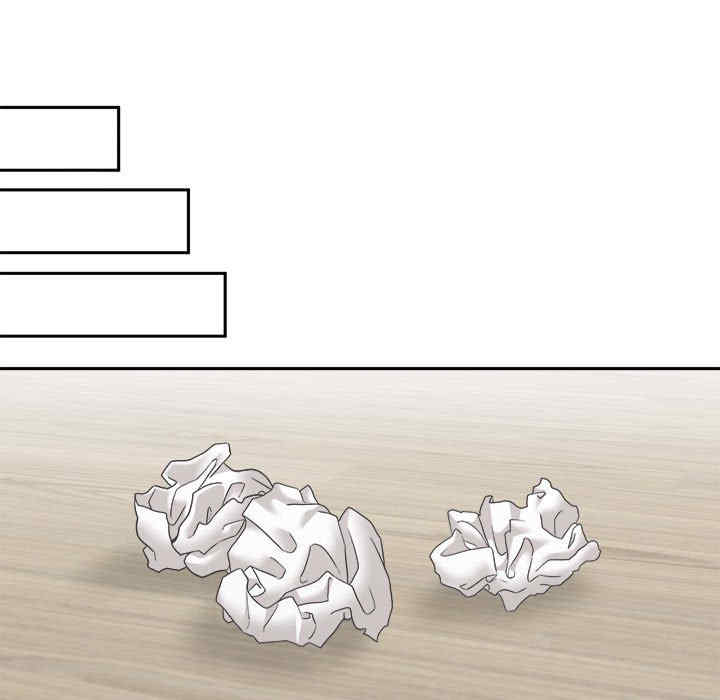 新人OL的私密账号