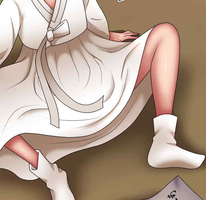 我体内的那个它/我体内的神君