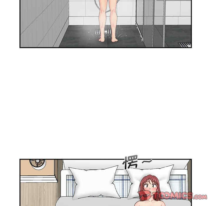 新人OL的私密账号