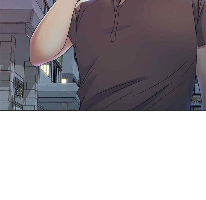 刺激的寄居生活/侄女来敲门