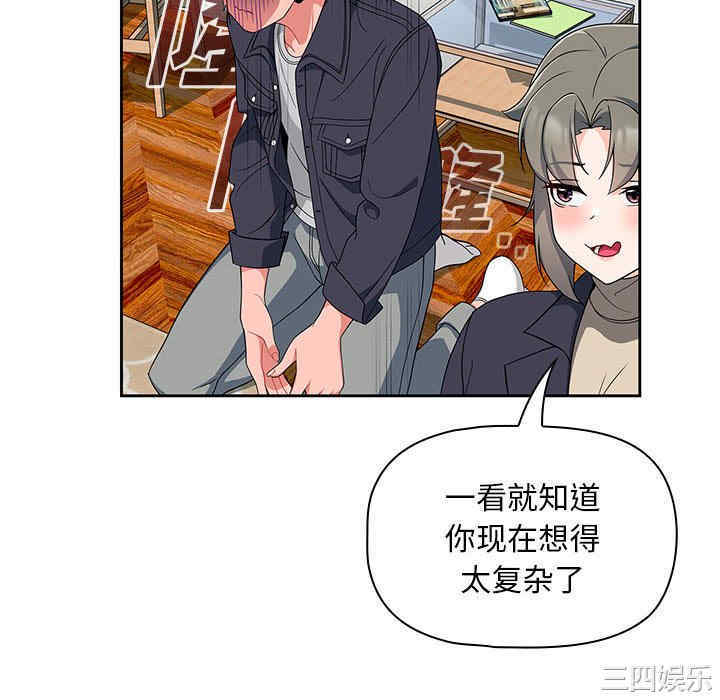 欢迎加入粉丝团/粉丝招募中