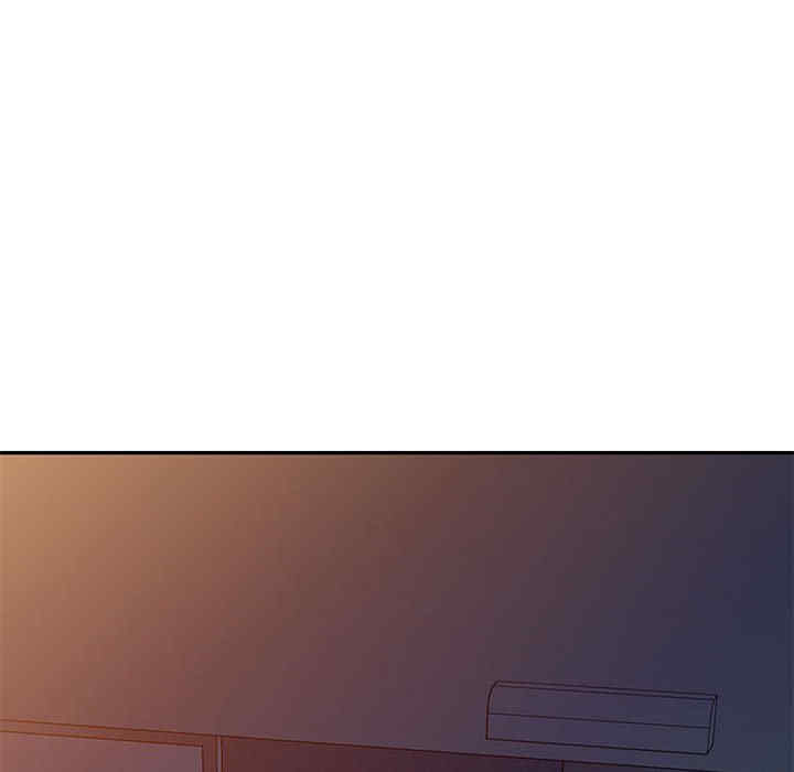 刺激的寄居生活/侄女来敲门