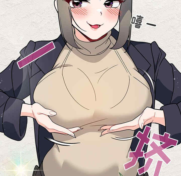 欢迎加入粉丝团/粉丝招募中