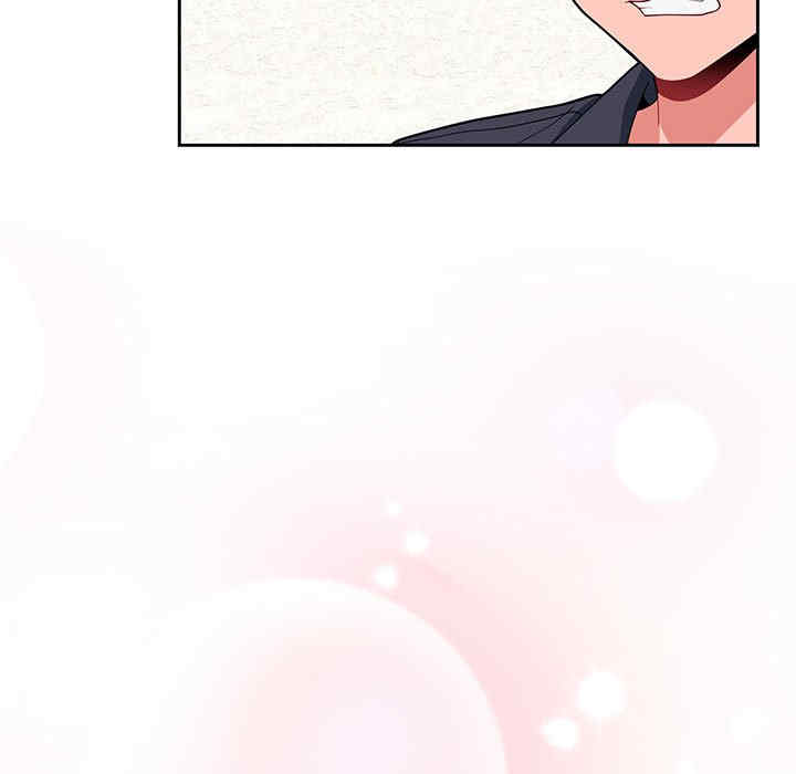 欢迎加入粉丝团/粉丝招募中