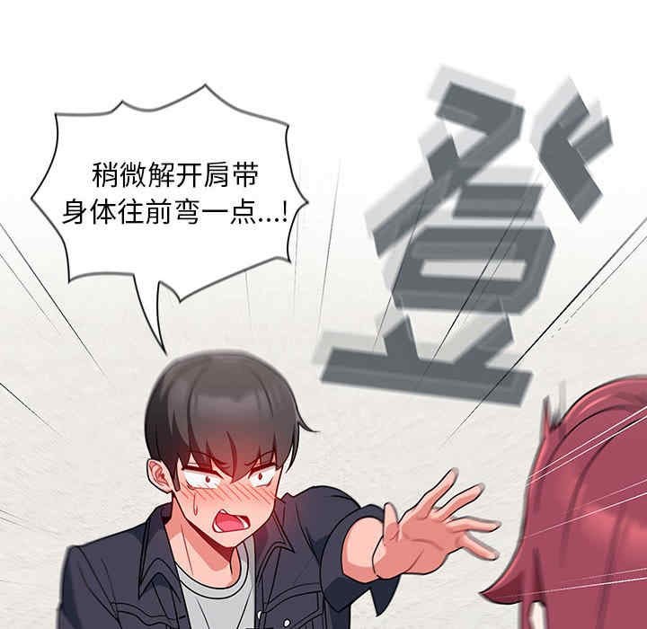 欢迎加入粉丝团/粉丝招募中