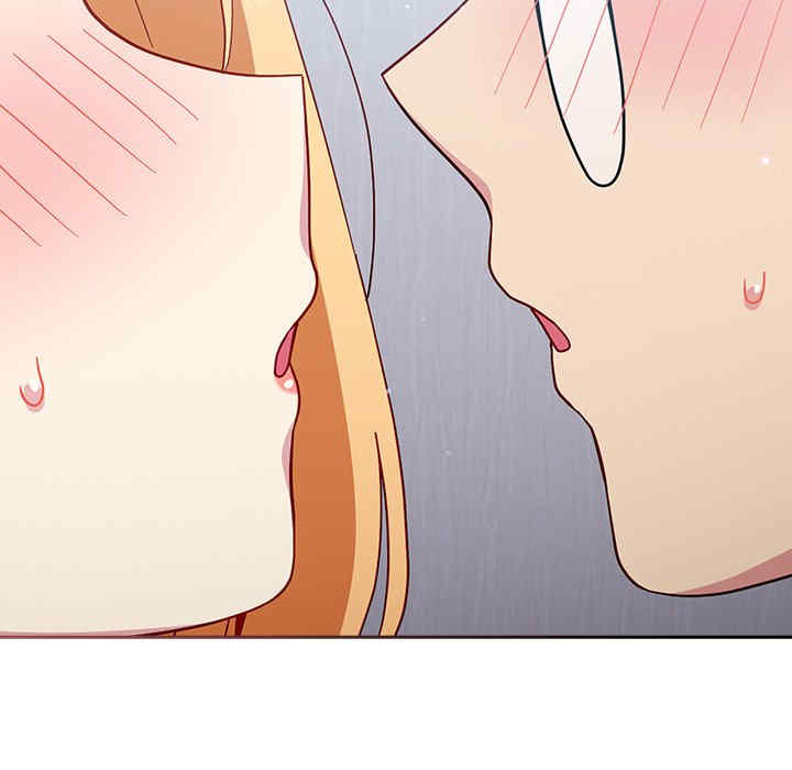 青梅以上恋人未满/越界的青梅竹马