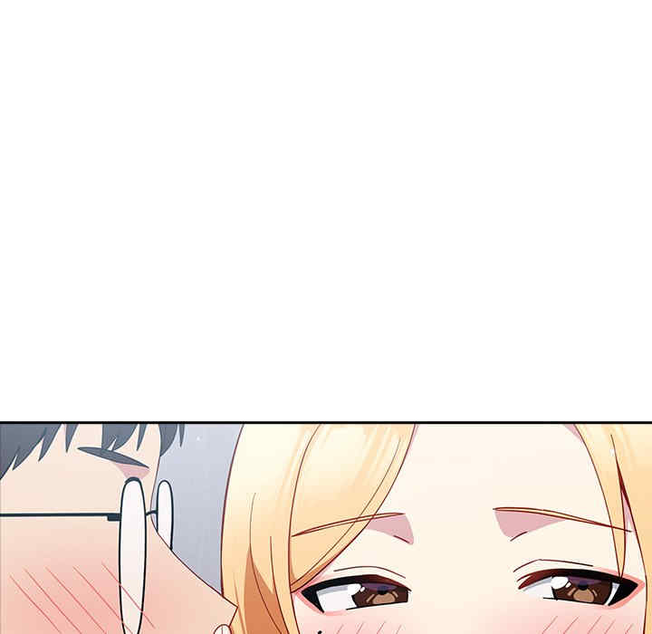 青梅以上恋人未满/越界的青梅竹马