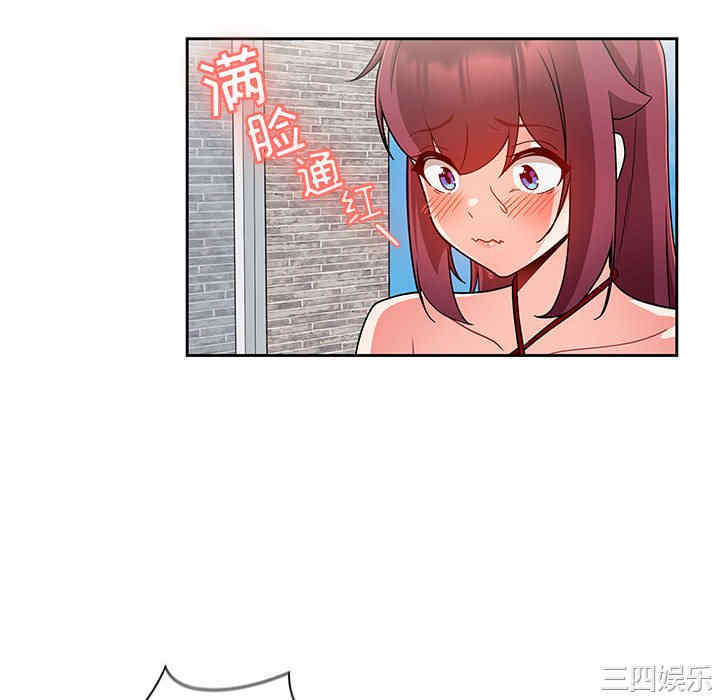 欢迎加入粉丝团/粉丝招募中