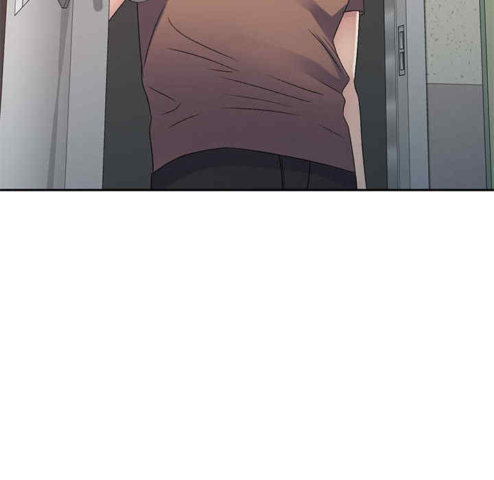 刺激的寄居生活/侄女来敲门