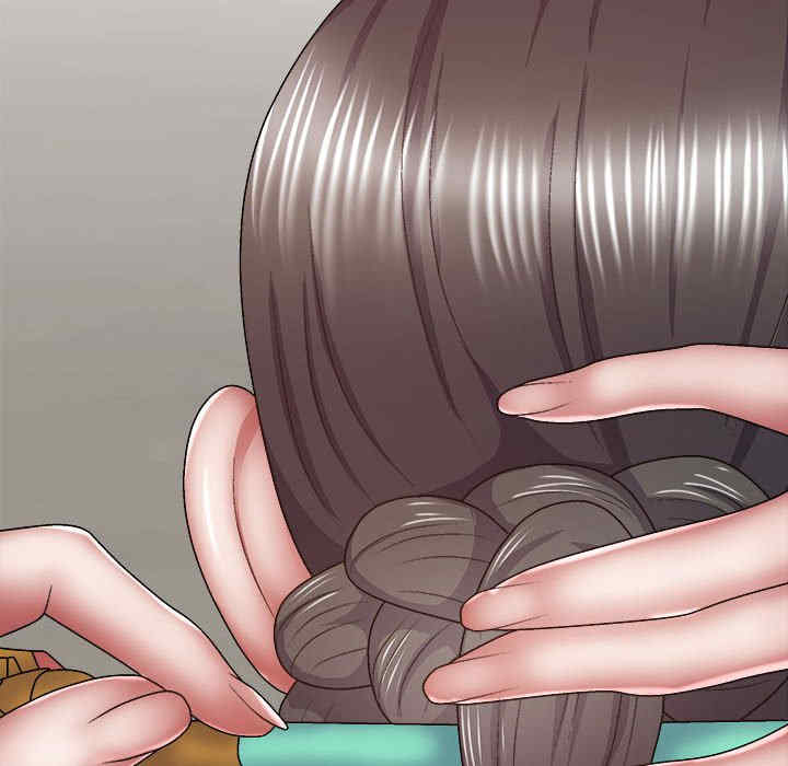 我体内的那个它/我体内的神君