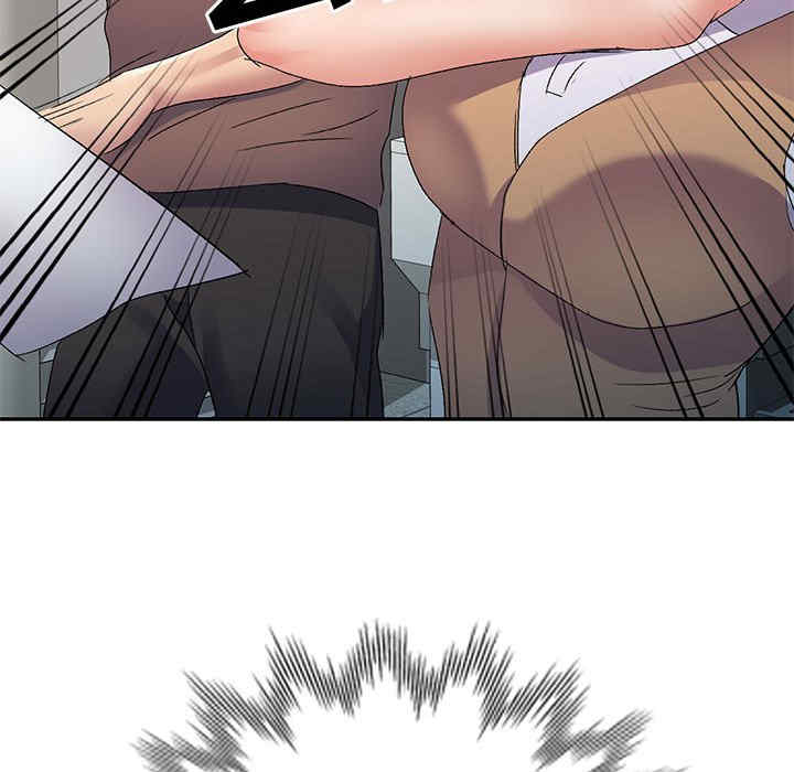 刺激的寄居生活/侄女来敲门