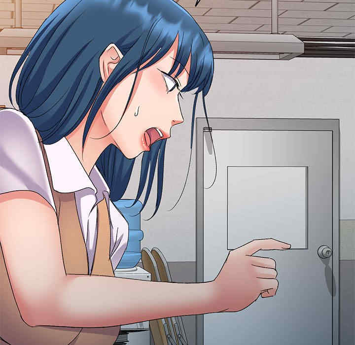 刺激的寄居生活/侄女来敲门