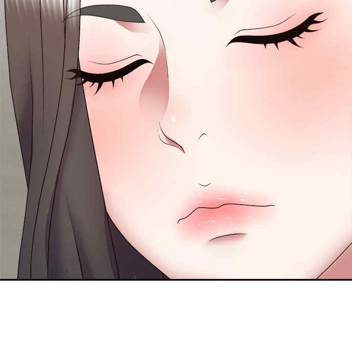 我体内的那个它/我体内的神君