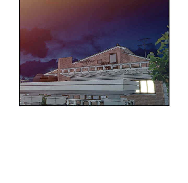 刺激的寄居生活/侄女来敲门