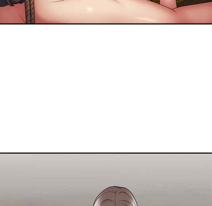 我体内的那个它/我体内的神君