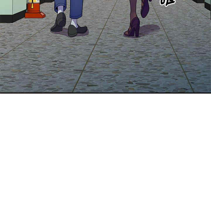 我的老婆是老师/别叫我老师