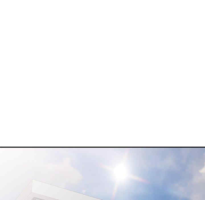 我的老婆是老师/别叫我老师