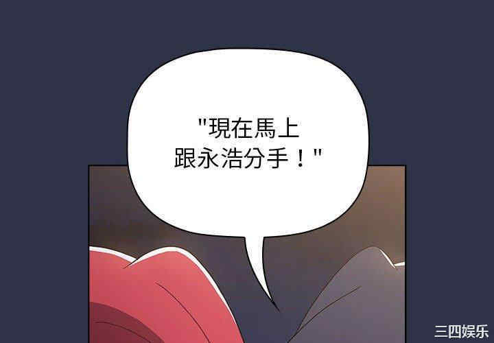 小孩子才做选择