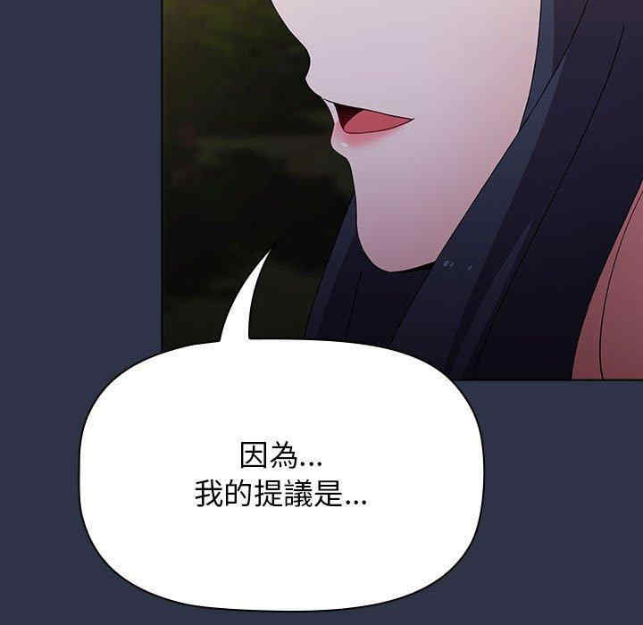 小孩子才做选择