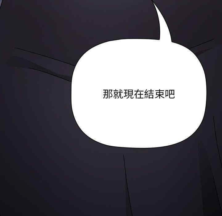 小孩子才做选择